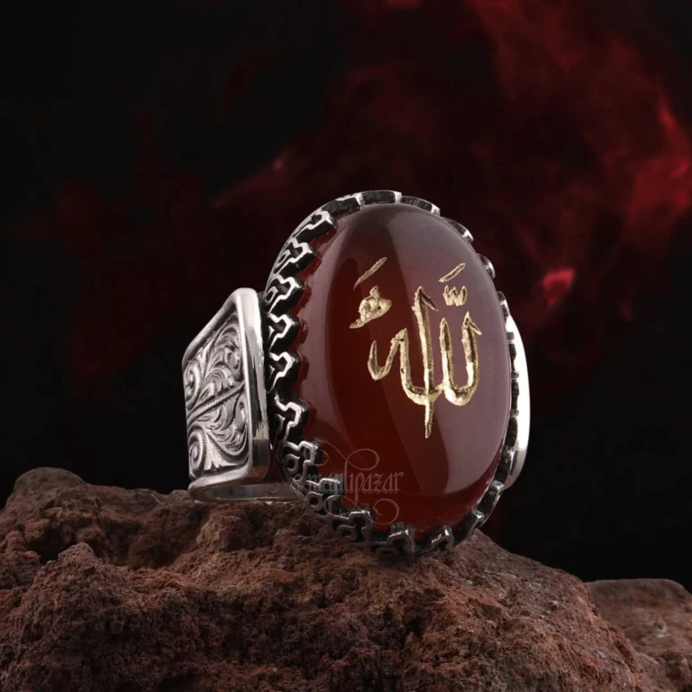 Allah (c.c) Yazılı Yemen Akik Taşı 925 Ayar Gümüş El İşçiliği Yüzük